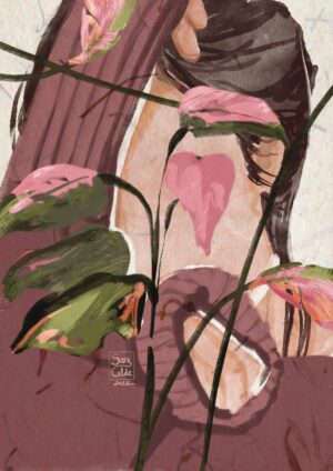 Flor