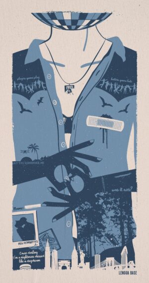 1989