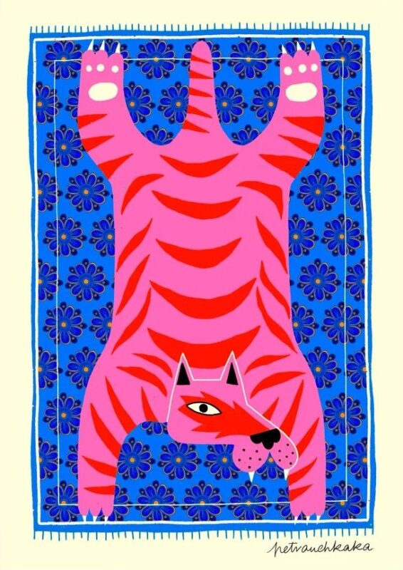 Carpet