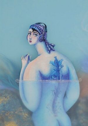 La baigneuse